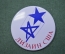 Знак, значок "Дизайн США".