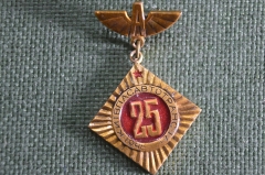 Знак, значок 25 лет Киевпасавтотранс 1946-1971. Легкий, булавка. СССР.