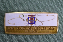 Знак значок габаритный "Технопромэкспорт Technopromexport ТПЭ". ЛМД. СССР.