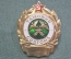 Знак, значок "Таможня, Customs". ФТС ГТК. Звезда. Винт. 