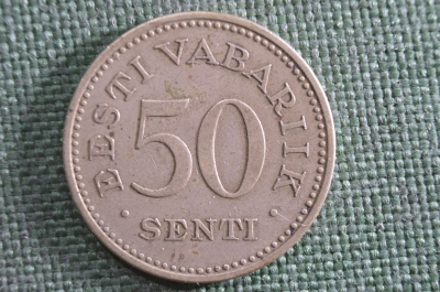 Монета 50 сенти, центов 1936 года, Эстония. Senti, Eesti Vabarik