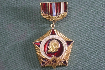 Знак значок "Академия им. Ф. Дзержинского". Подвесной. СССР.