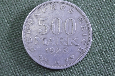 Монета 500 марок 1923 года. Веймар. Рейх. Германия.