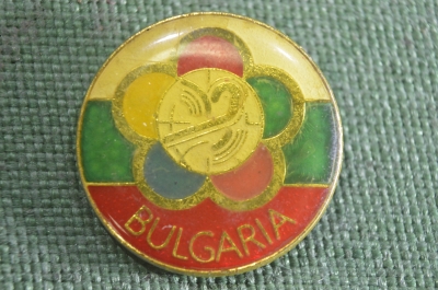 Знак, значок "12-й Всемирный Фестиваль Молодёжи и Студентов". Bulgaria, Болгария.