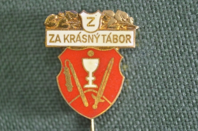 Знак, значок "Z. Za krasny tabor". Чехословакия.