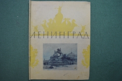 Иллюстрированный литературный журнал "Ленинград". N 10-11 СССР. Июнь 1945 год.