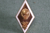 Знак, ромб выпускника 